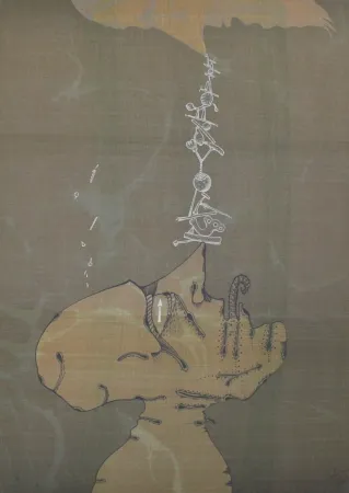 Литография Ponç - Madrid