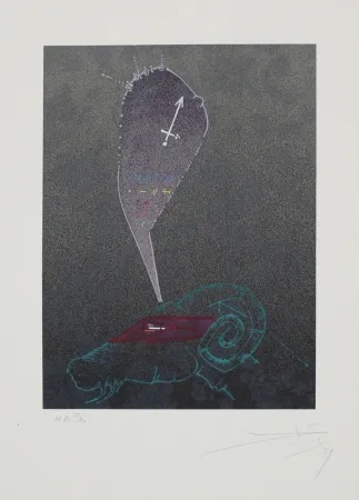 Литография Ponç - Polígrafa XV Anys / Polígrafa 15 Years