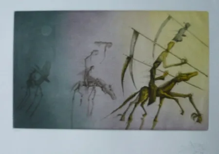 Офорт И Аквитанта Ponç - Quichotte 1