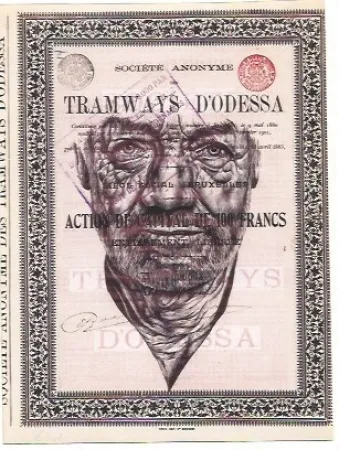 Гравюра Сухой Иглой Powell - For all the lights of a Christmas tree, it still dies