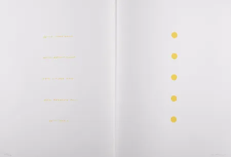 Литография Prantl - Dein Herz, 1979 - Hand-signed