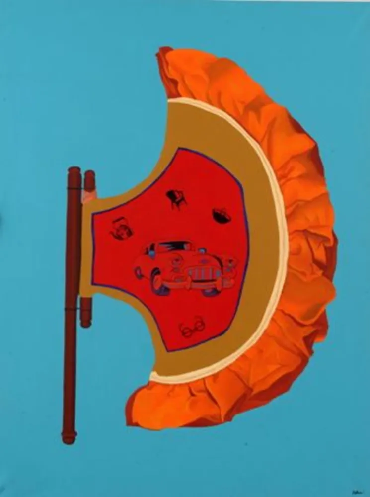 Многоэкземплярное Произведение Prasad - Untitled