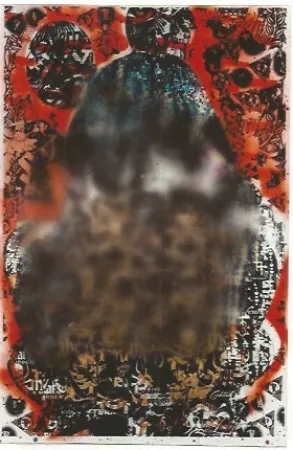 Сериграфия Prefab77 - Gentle Young Giant