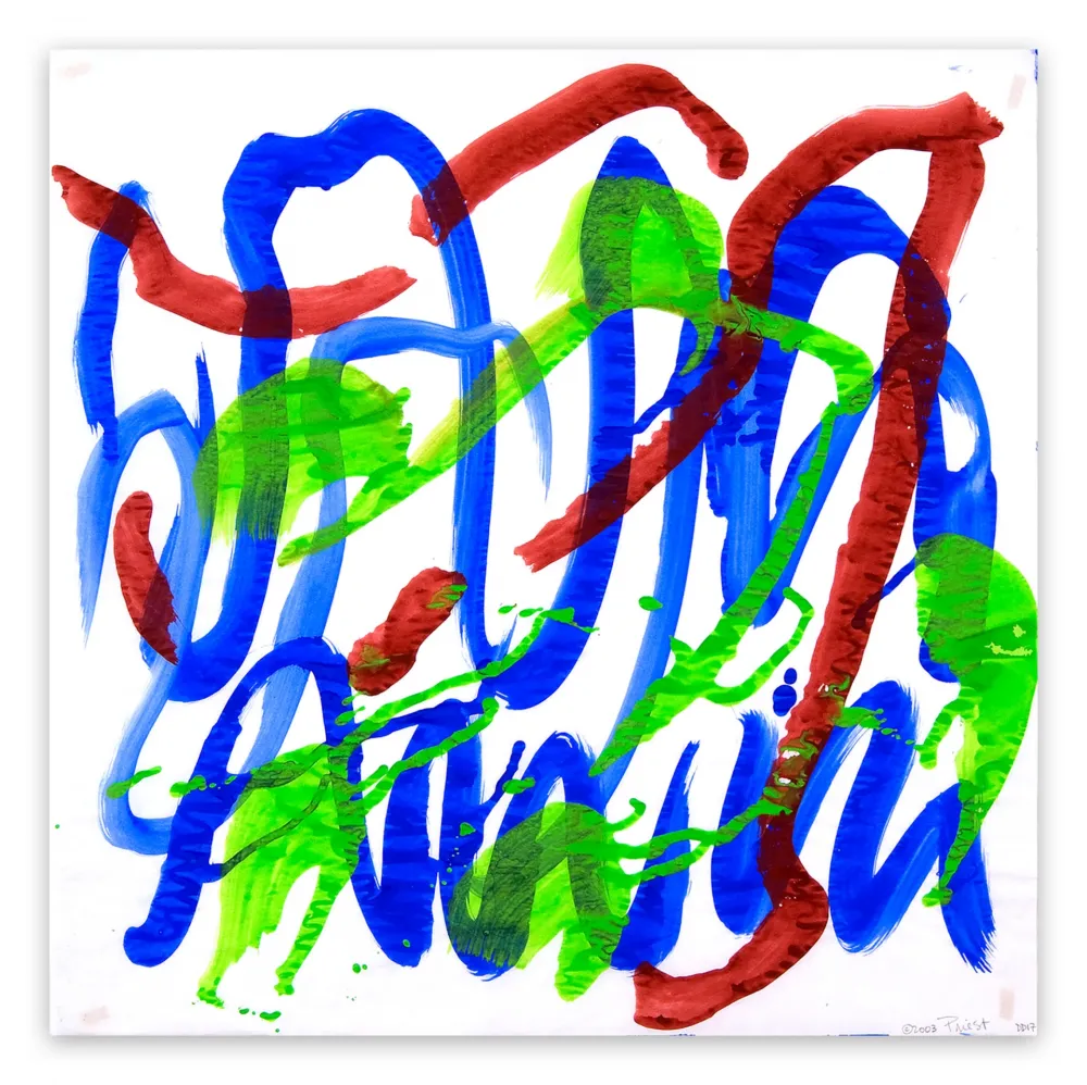 Нет Никаких Технических Priest - Dolphin Dance 17