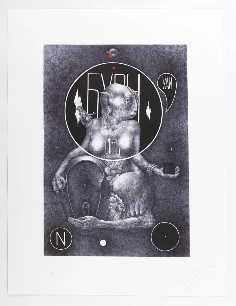 Сериграфия Prigov -  Portfolio «Aufbruch aus Moskau»