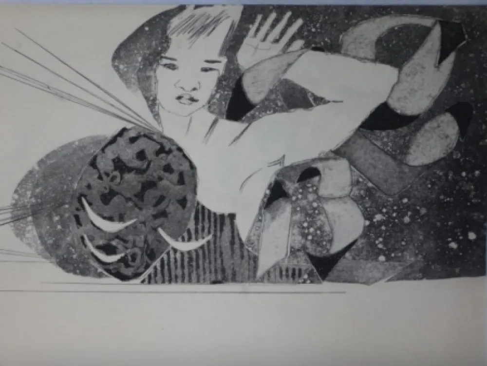 Офорт И Аквитанта Proszinska - Le diamant de l'herbe