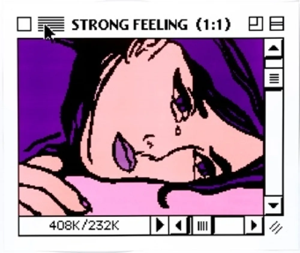Литография Pusenkoff - Strong feeling - Hard edge