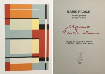 Сериграфия Radice - ARCHITETTURE 5 PEZZI