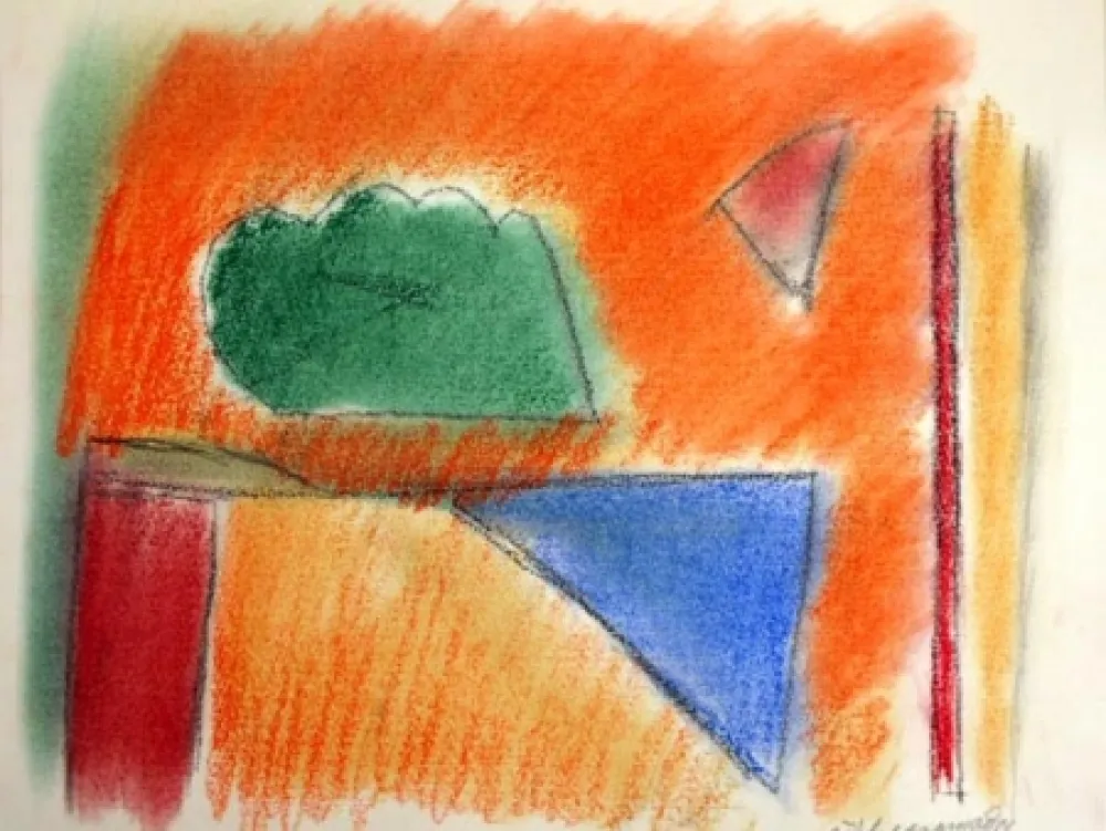 Литография Ràfols Casamada - EN NARANJA