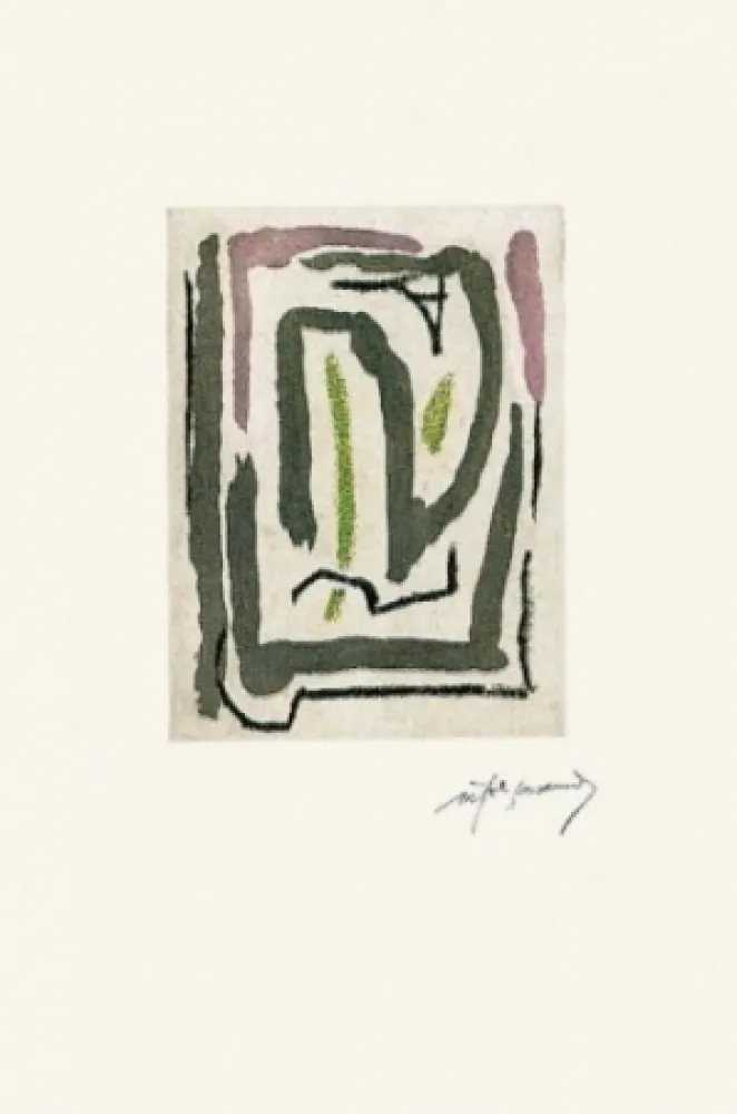 Гравюра Ràfols Casamada - Laberint-1