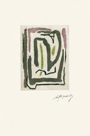 Гравюра Ràfols Casamada - Laberint-1