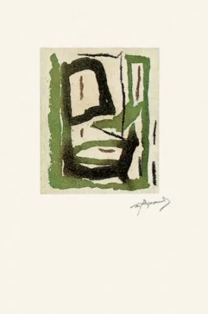 Гравюра Ràfols Casamada - Laberint-7