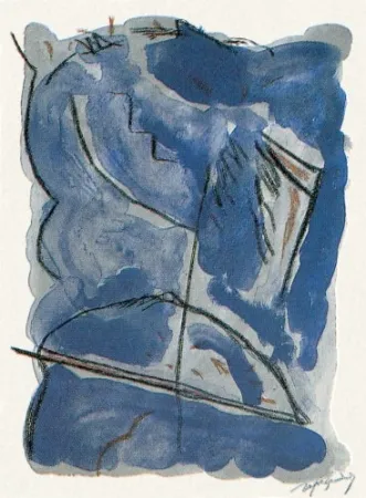 Литография Ràfols Casamada - Parc-2	