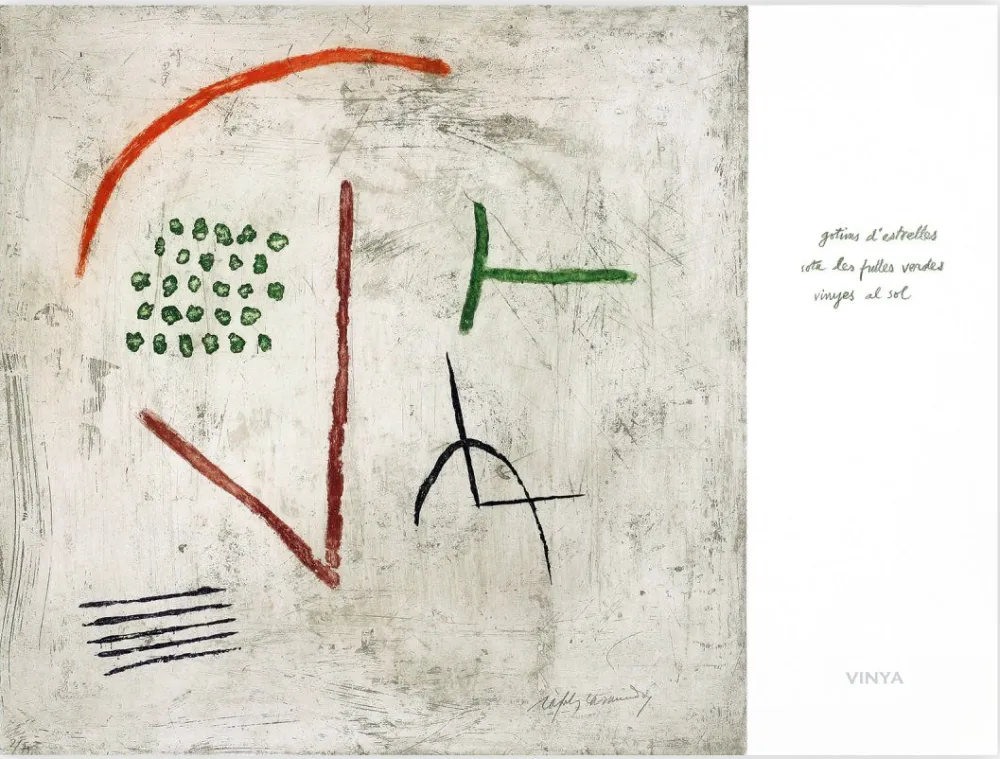 Гравюра Ràfols Casamada - Vinya