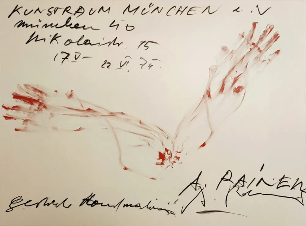 Гашение Rainer - Kunstraum München, 1974. 