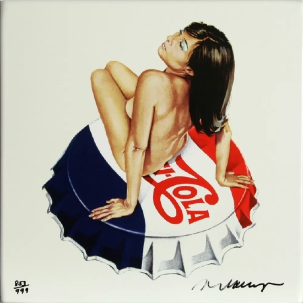 Многоэкземплярное Произведение Ramos - Pepsi Cola