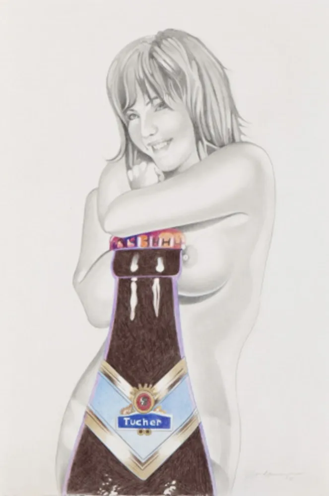 Гашение Ramos - Tallulah Tucher