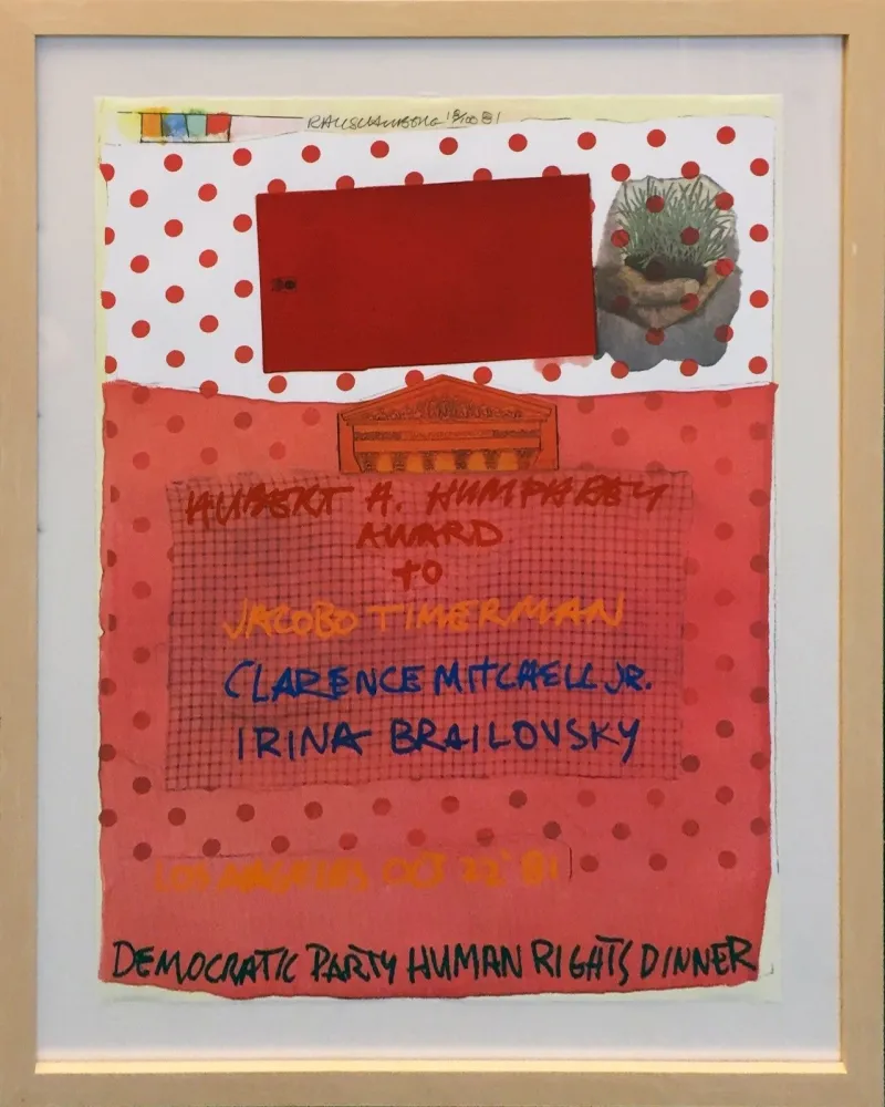 Литография Rauschenberg - DEMOCRATIC PARTY HUMAN RIGHTS DINNER