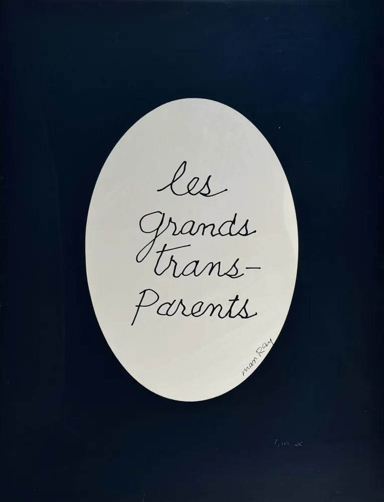 Нет Никаких Технических Ray -  Les Grand trans-parents 