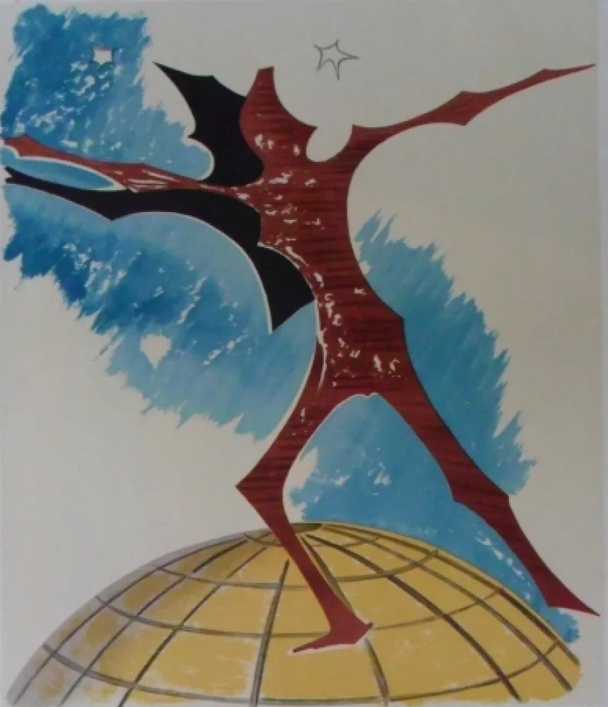 Литография Ray - Rebus