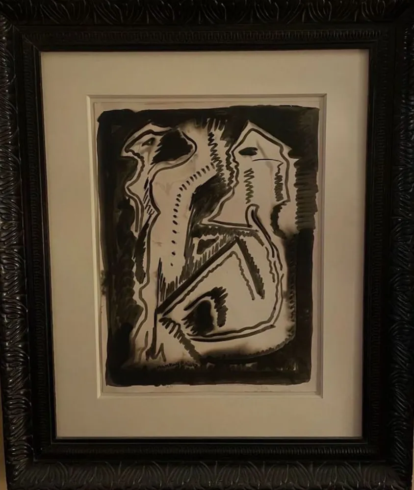 Нет Никаких Технических Ray - Sin Titulo II