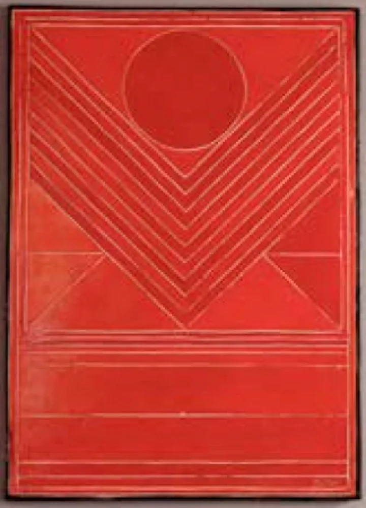 Нет Никаких Технических Raza - Arbre I