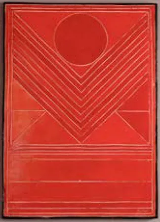 Нет Никаких Технических Raza - Arbre I