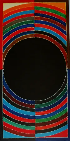 Литография Raza - Bindu