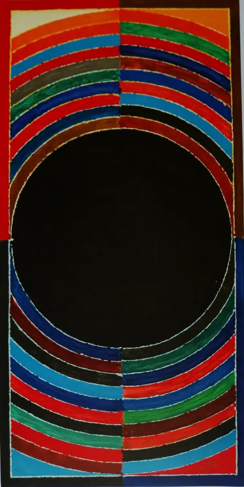 Литография Raza - Bindu