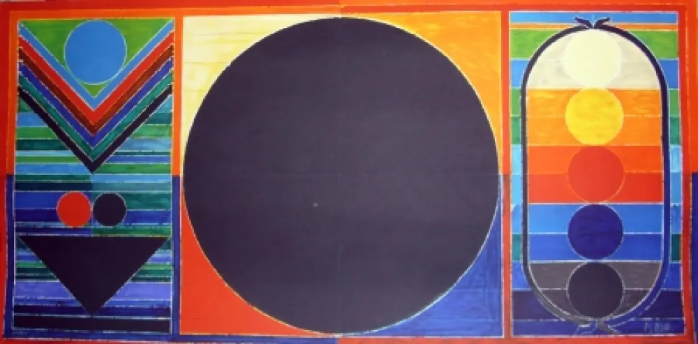 Литография Raza - Composition 3