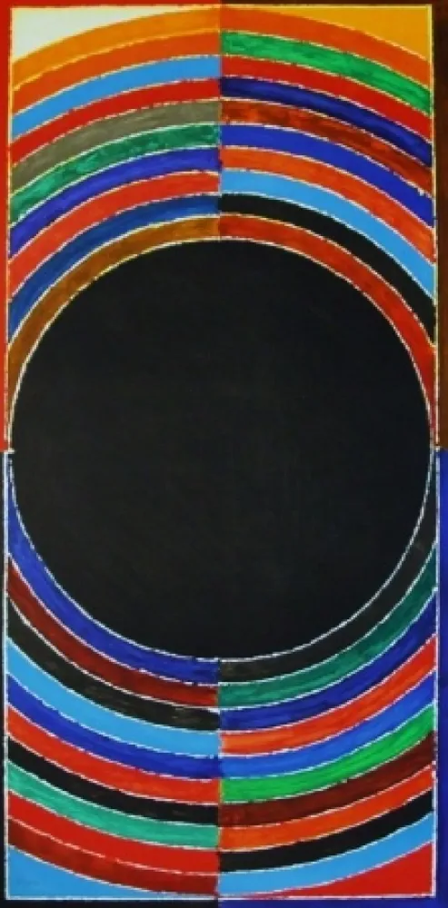 Литография Raza - Composition 5