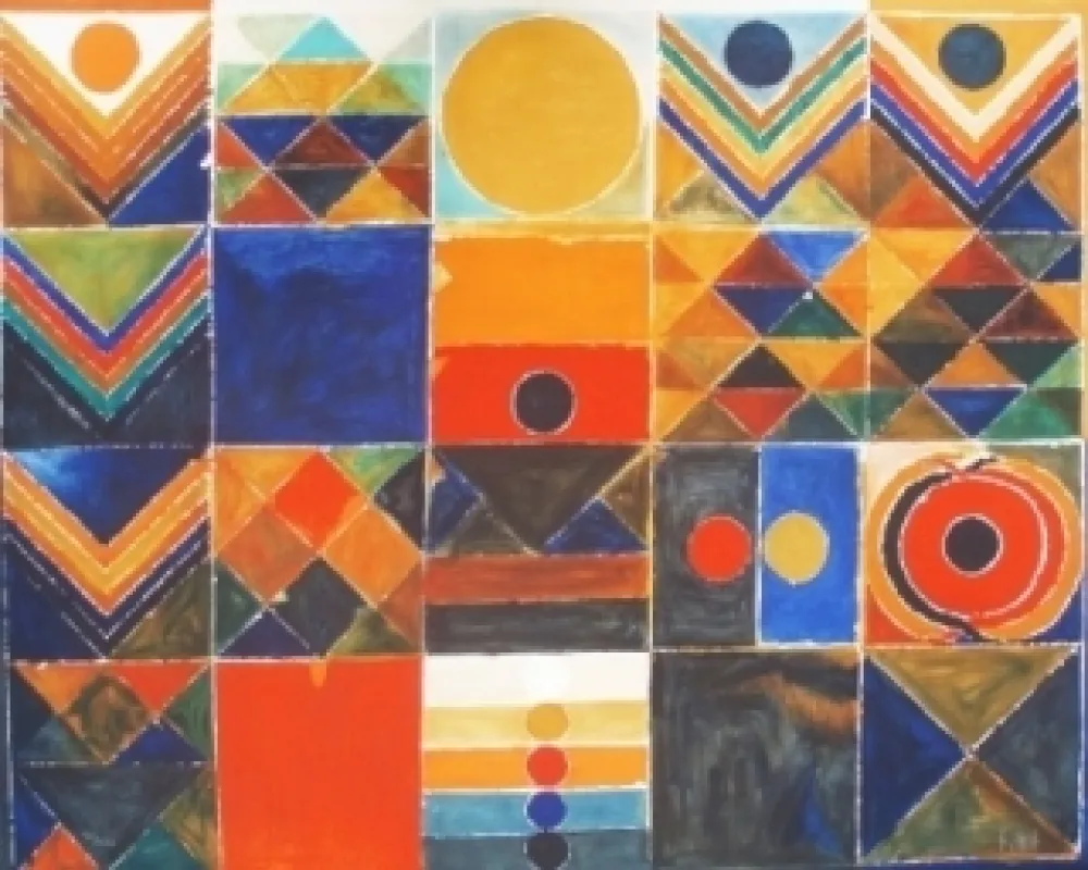 Литография Raza - Composition