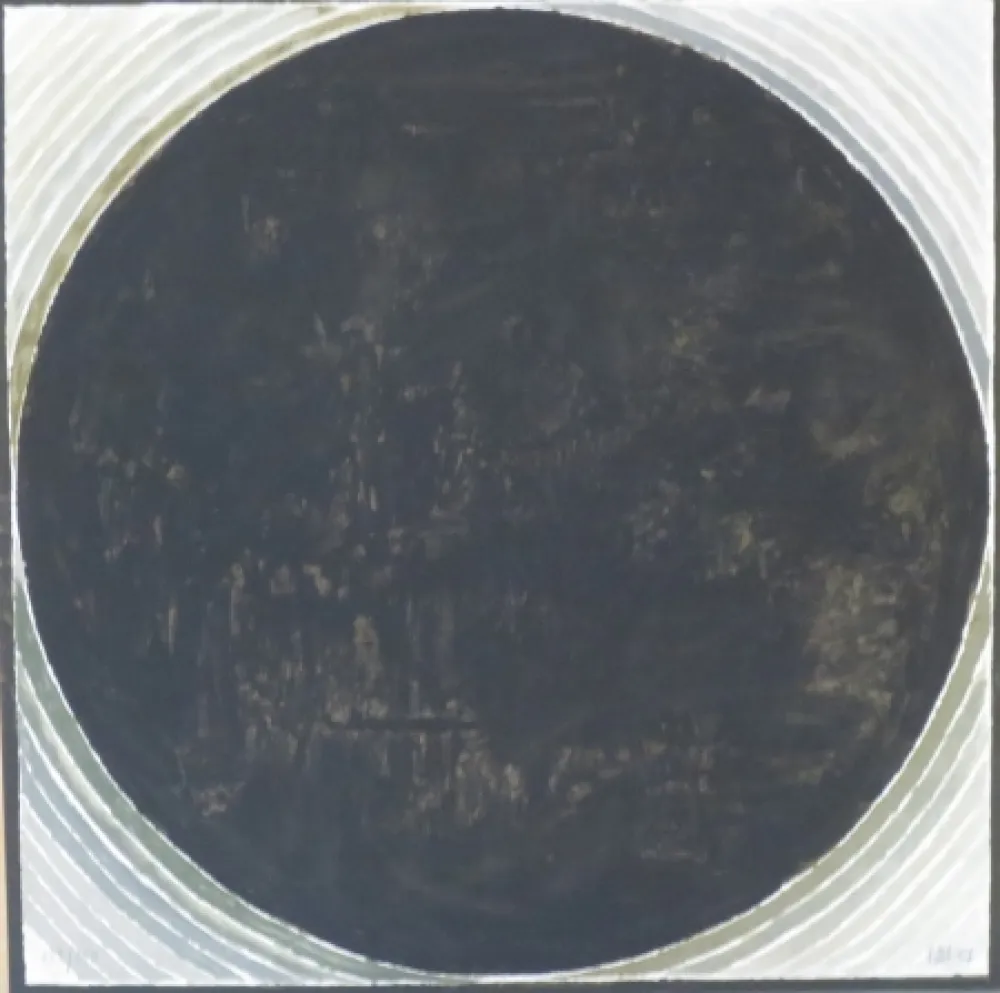 Литография Raza - Sans titre I