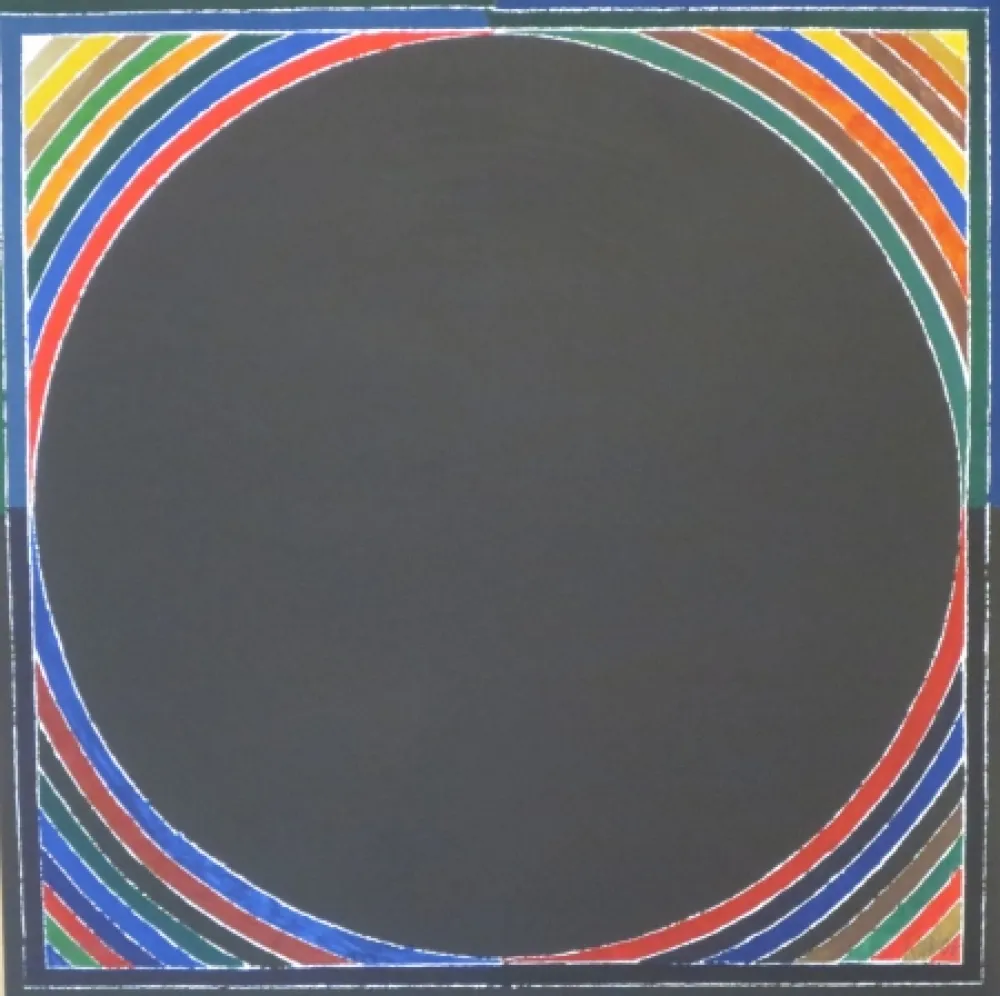 Литография Raza - Sans titre II