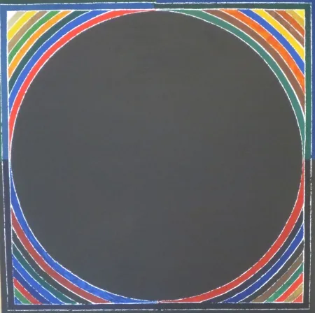 Литография Raza - Sans titre II