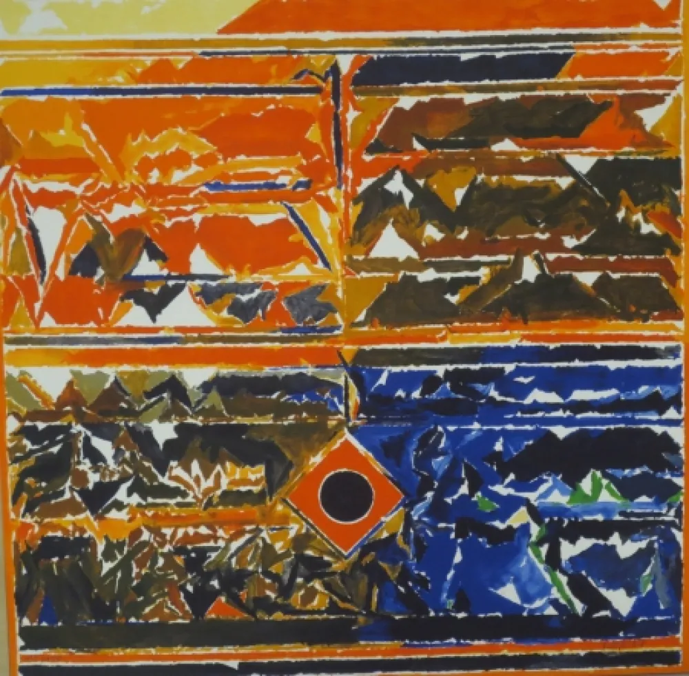 Литография Raza - Sans titre IV