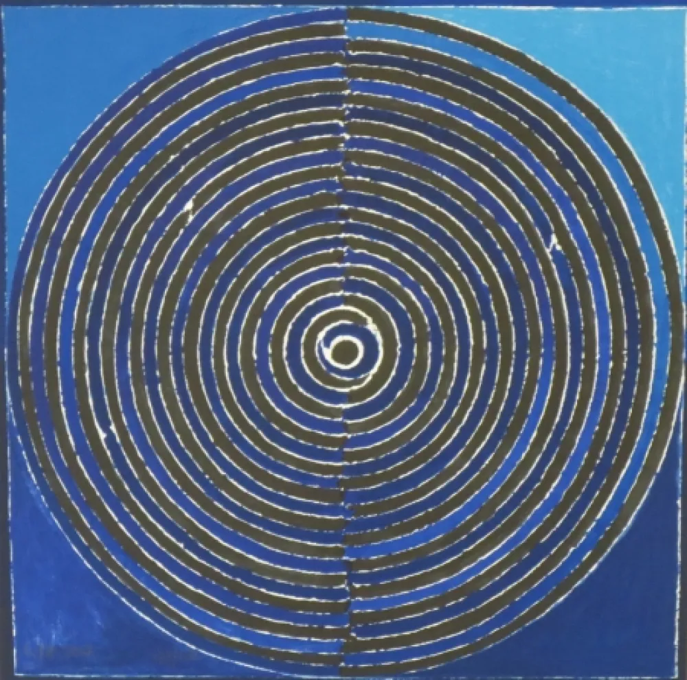 Литография Raza - Sans titre IX