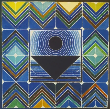 Литография Raza - Sans titre V