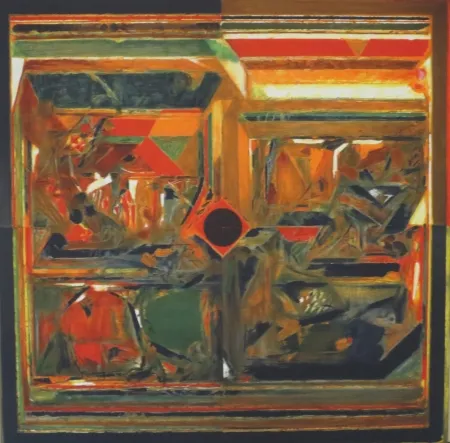 Литография Raza - Sans titre VI