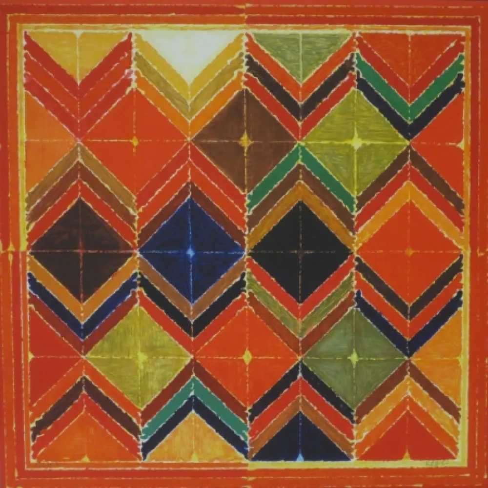 Литография Raza - Sans titre VIII