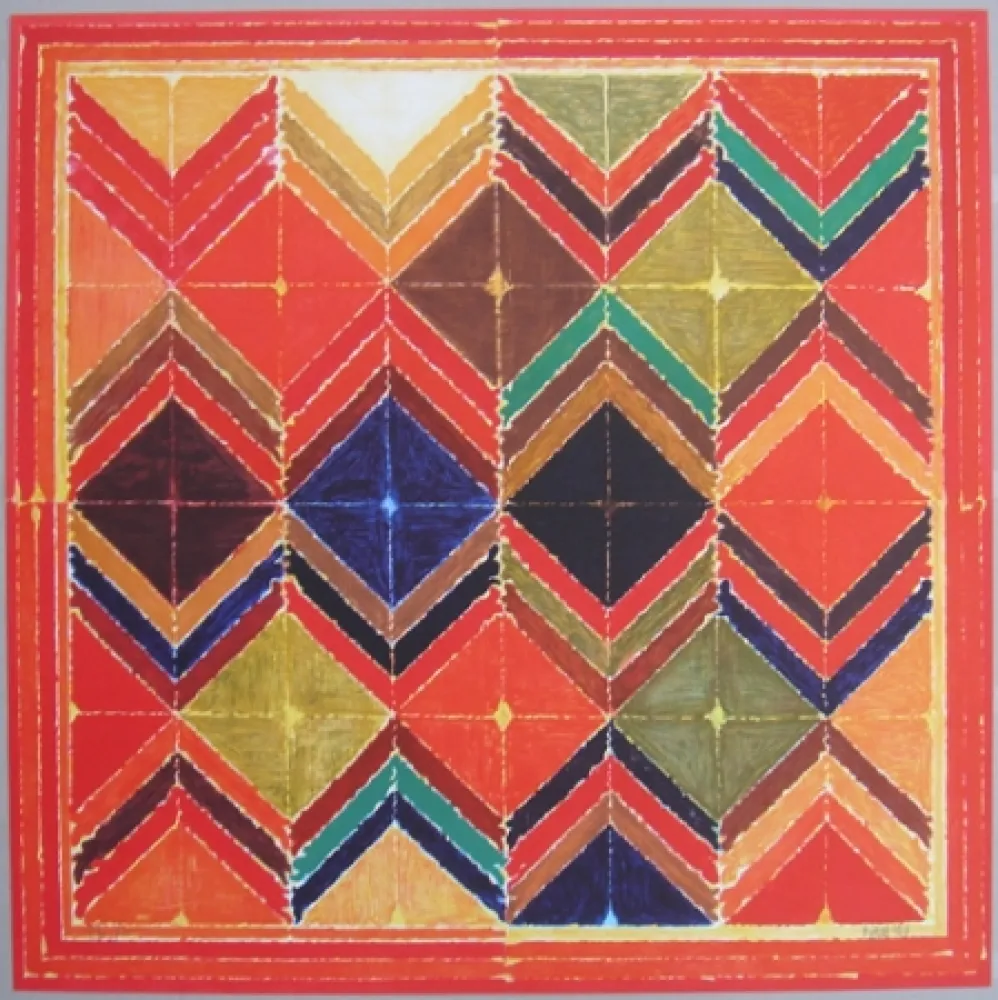 Литография Raza - Symboles 1