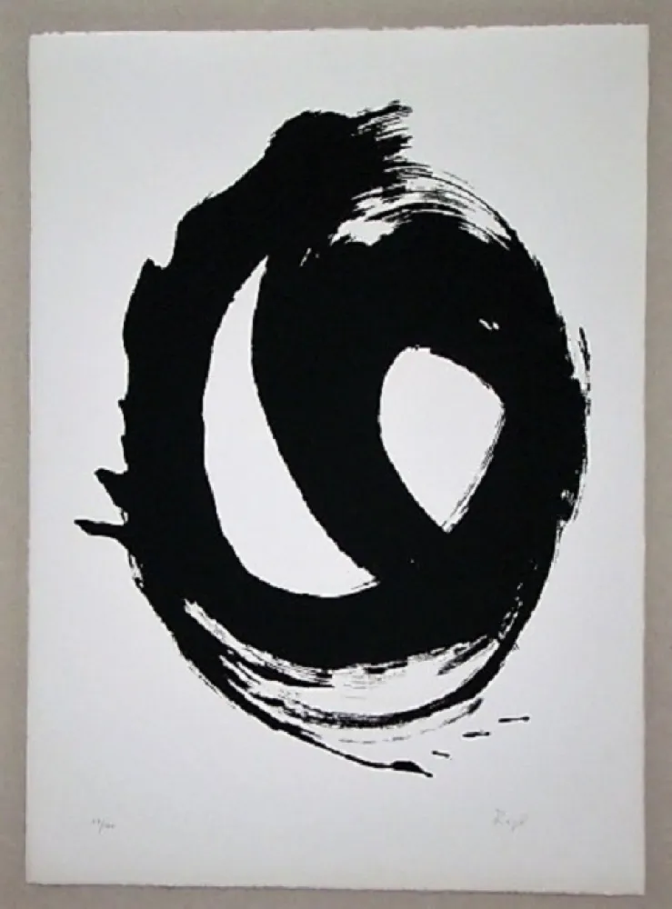 Литография Reigl - Informelle Komposition