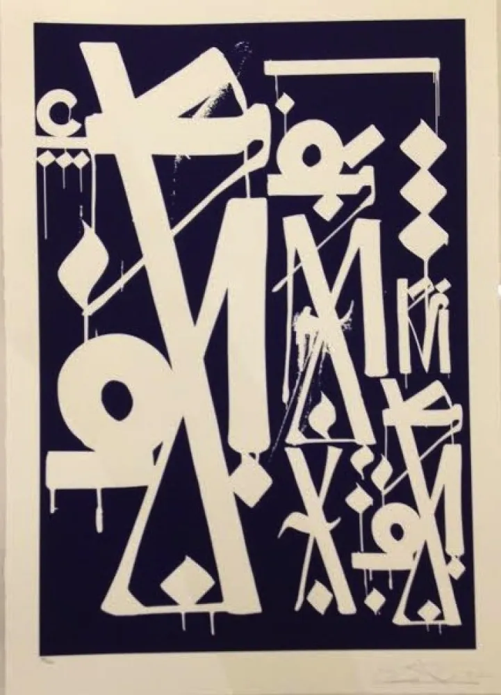 Сериграфия Retna - Untitled