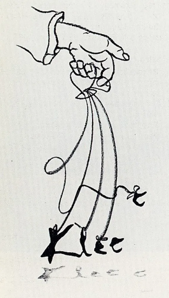 Литография Reuterswärd - Marionnettes