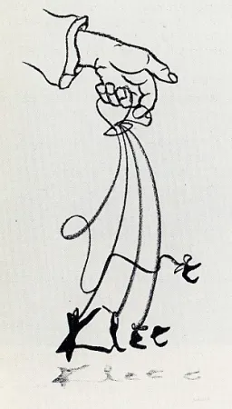 Литография Reuterswärd - Marionnettes