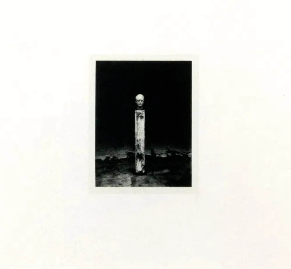 Гашение Richter - Self-portrait