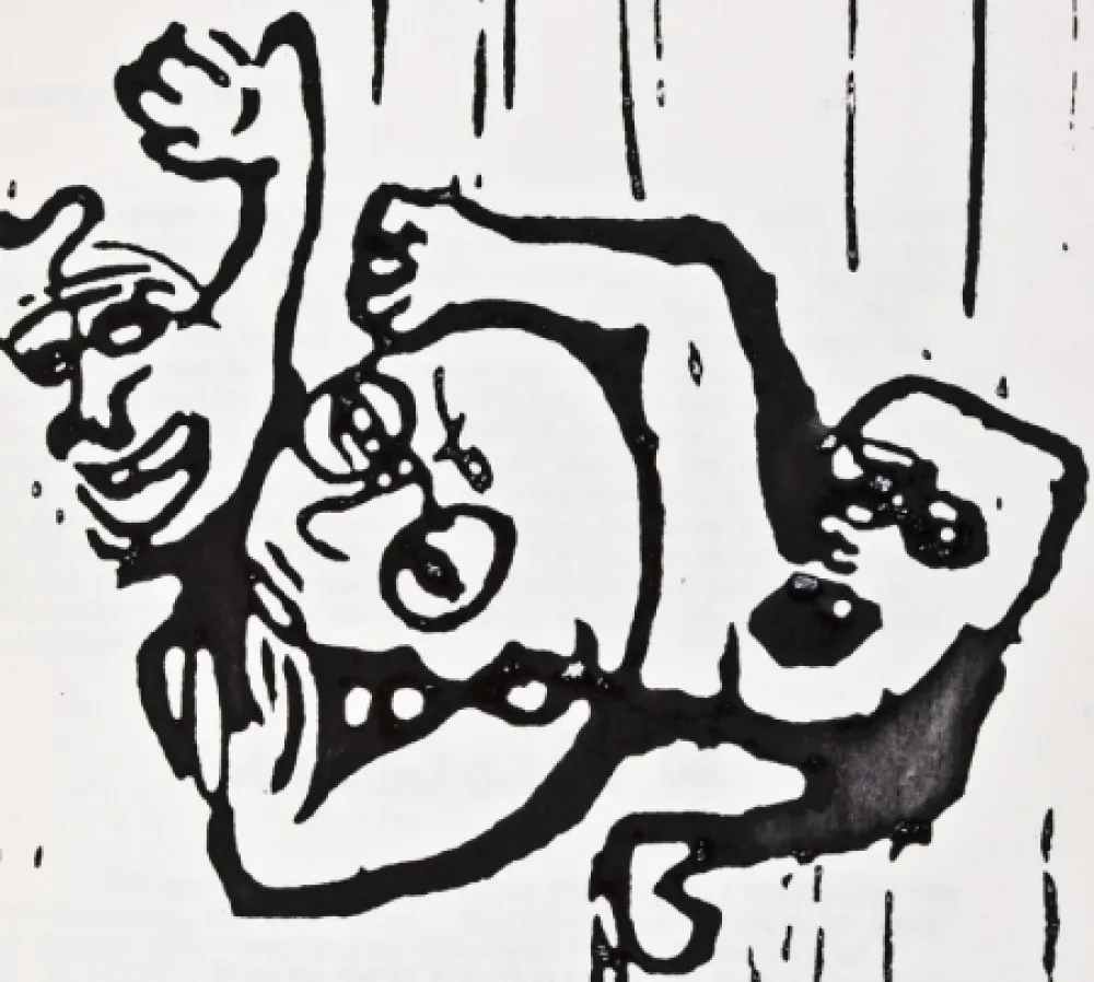 Иллюстрированная Книга Ricklefs - The New Freedom