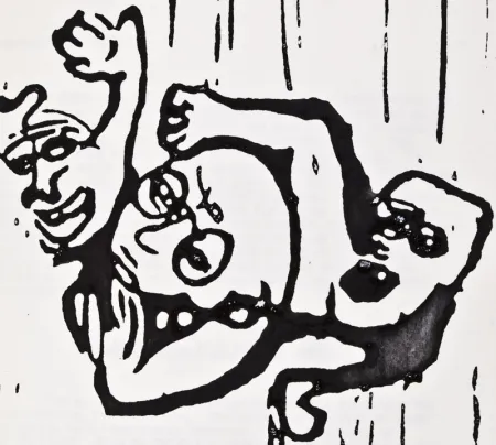 Иллюстрированная Книга Ricklefs - The New Freedom