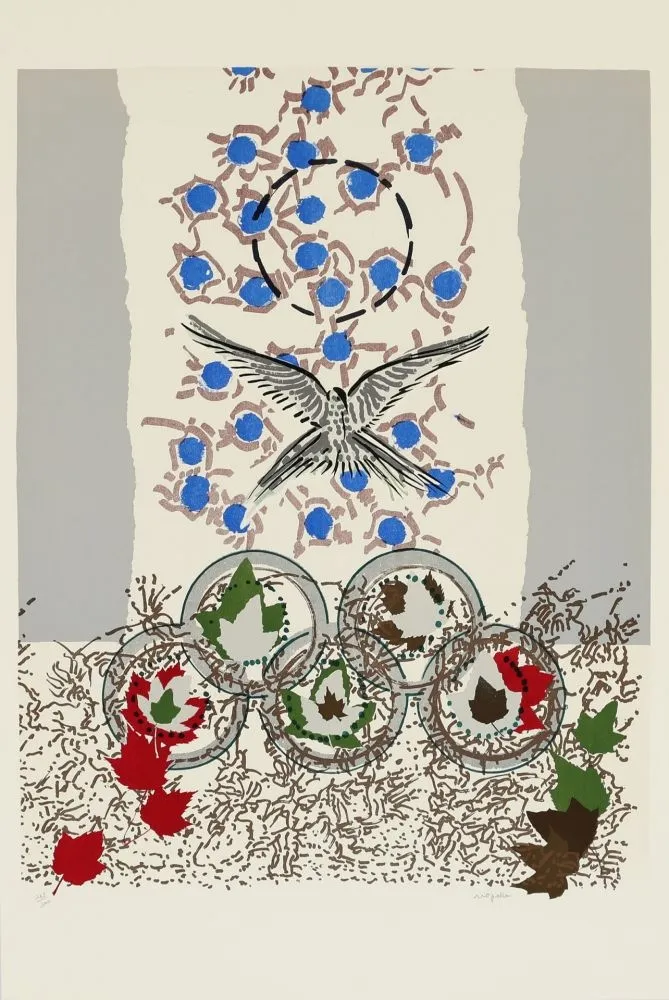 Литография Riopelle - JO 1988