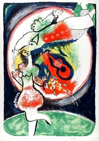 Литография Ripolles - Couple